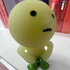 け