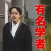 にゃんにゃんにゃんこ