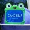 nnknk