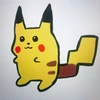 YoshinoTanaka