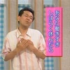 おの
