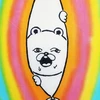 ren