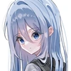ふゆ