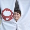 Reiko
