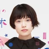 り