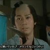 koki
