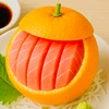 さしみとみかん