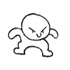 えった