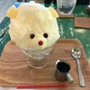 やまだうどん