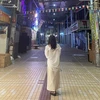 ももたろう