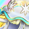 て