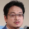 マチュ田ピチュ夫