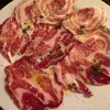 ナタリー