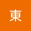 まち