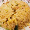 炒飯
