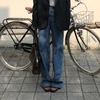 やま