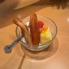 あかさたなか