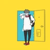 ふみ