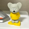 やいせ