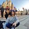 りな