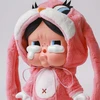 ManaRabbit