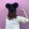 nao