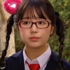 iuchan