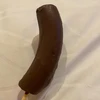 たーな