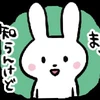 モフ刈り上げ