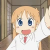 chicoritasu