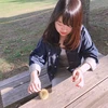 Riho