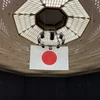 ずっちー