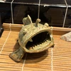 ajifuraidaigaku