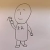 しらふ大統領