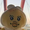 あじさ