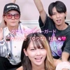 優梨奈社員