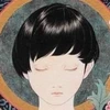 Ryo