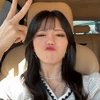 chinen