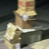 ぬえぼ