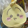 まさと