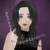 働きたくない女