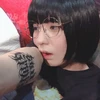 螢
