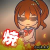 ぽ