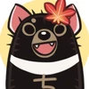 Chihiro