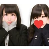 のり