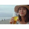 Rina