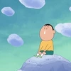 かわい