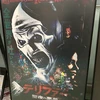 十あきらっち十