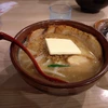きらり