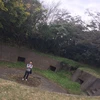 Kazu
